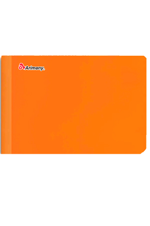 CUAD.COSIDO FI C-7 100H UNICOLOR ARIMANY