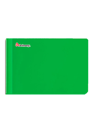CUAD.COSIDO FI RYA 100H UNICOLOR ARIMANY