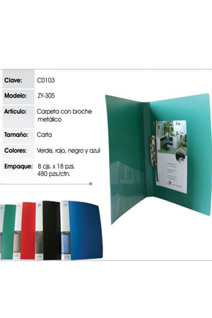 CARPETA C/PALANCA CARTA AZUL      WEIYAN