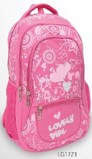 MOCHILA ESCOLAR CHICAS           LG-1723 060107 GR201801  GIA