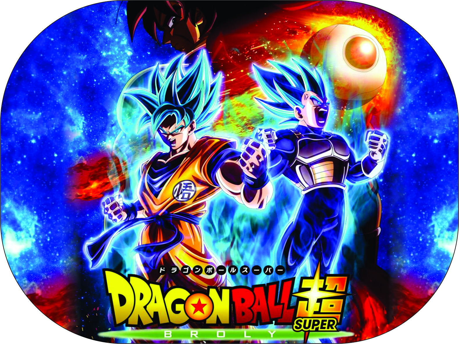 TAPETE PLAST. P/ALIMENTOS DRAGON BALL