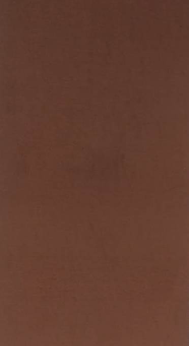 CARTULINA 50X65 REFLECT CAFE C/25 IMPERI